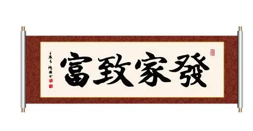 小伙生财之道，靠资源整合轻松盈利6.5万