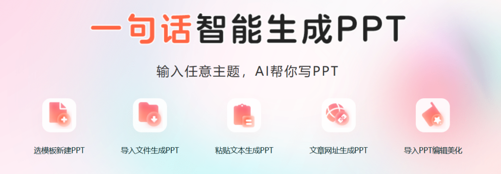 图片[3]-开启创作新时代：AI工具集的无限可能-爱分享资源网