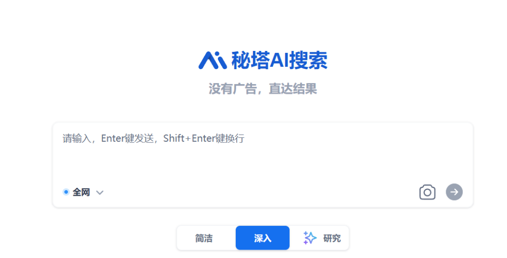 图片[1]-高效学习：五大AI工具助你论文写作-爱分享资源网