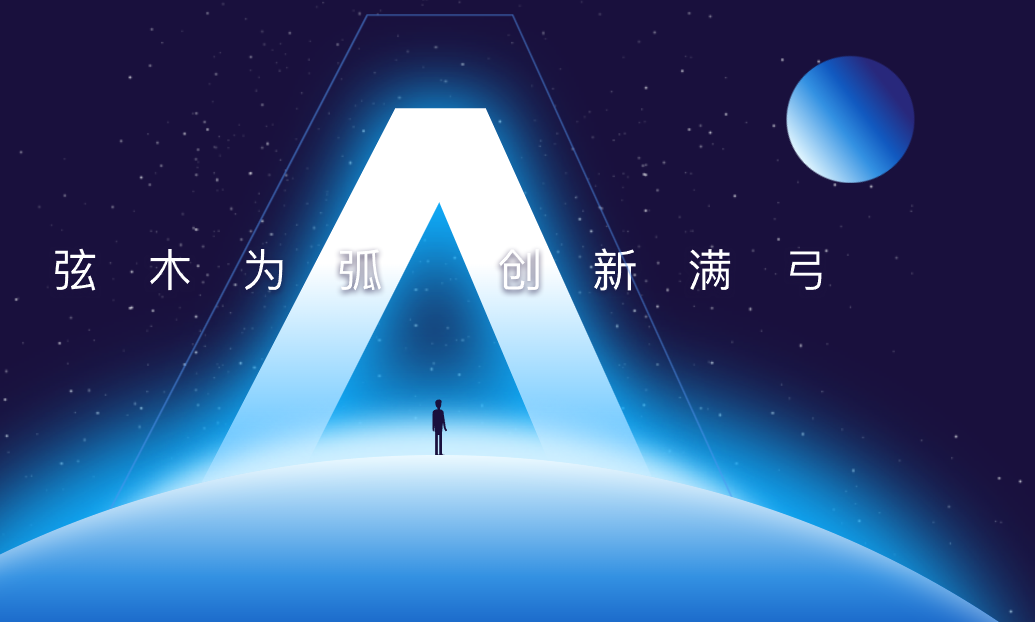 一站式智能助手：Kimi与AI工具带你畅游数字创作世界-爱分享资源网