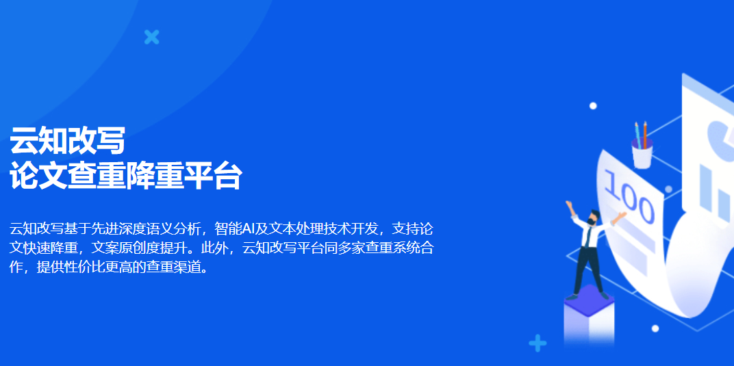 一站式AI助手：Aski让创作更简单_写作_问答_绘画都能搞定-爱分享资源网
