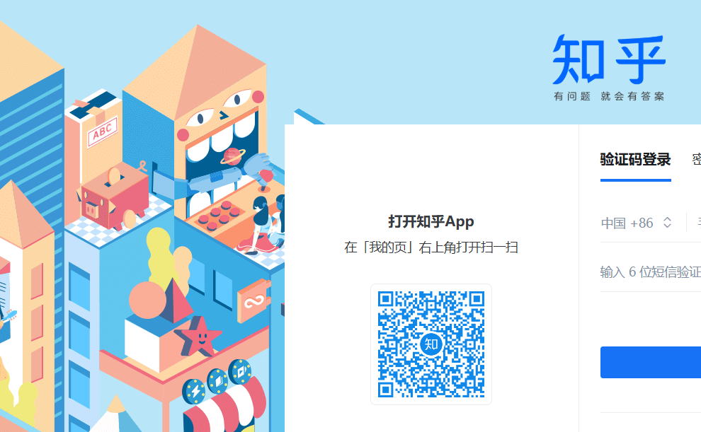 图片[2]-文章、图集、短视频、头条号：一站式内容创作-爱分享资源网