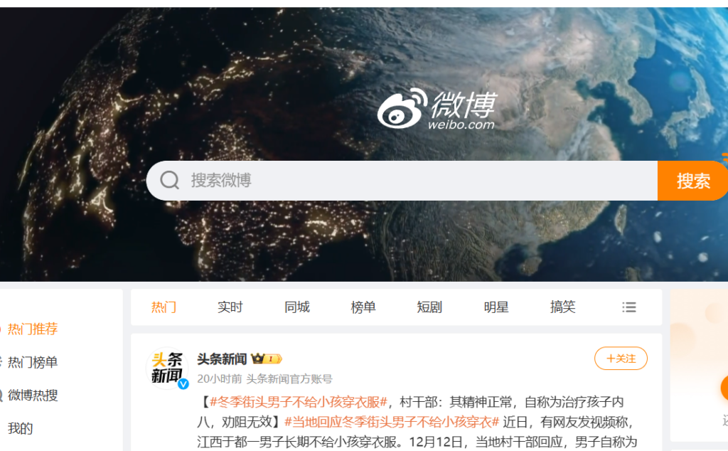 图片[5]-文章、图集、短视频、头条号：一站式内容创作-爱分享资源网