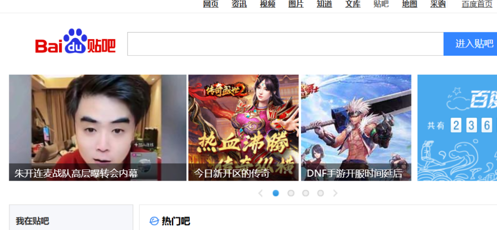 图片[4]-多平台内容创作运营：从大鱼号到豆瓣如何提高收益-爱分享资源网