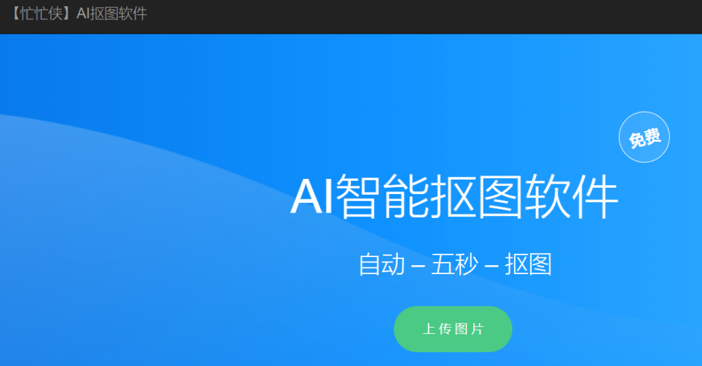 图片[4]-一站式数据可视化工具，轻松制作专业图表与动图