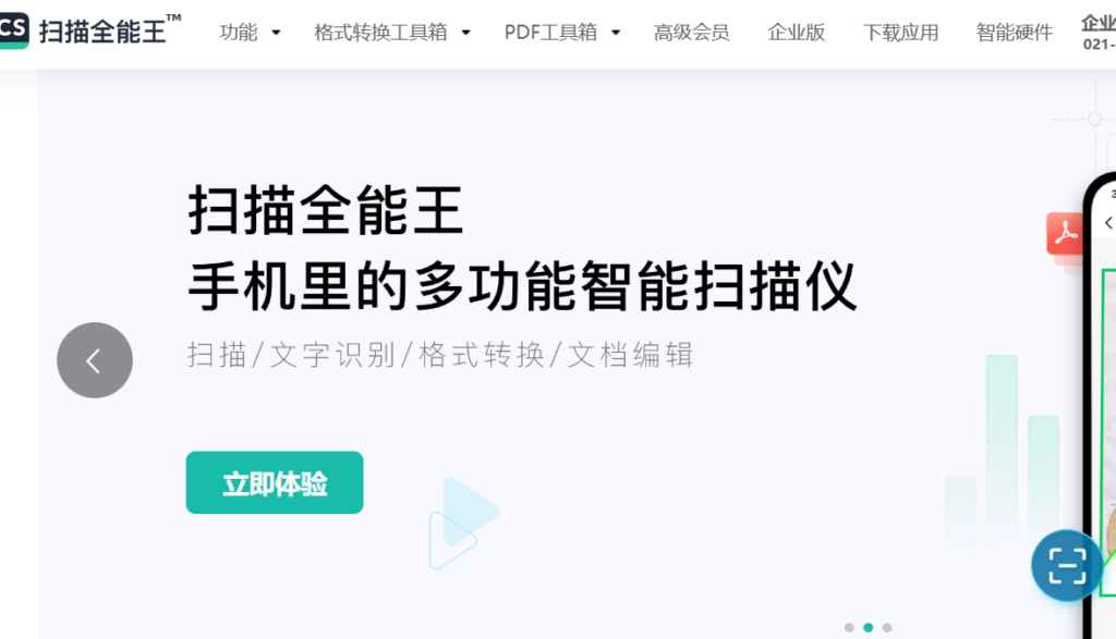 图片[6]-SOOGIF动图工具：搞笑GIF、表情包、明星动图一网打尽！
