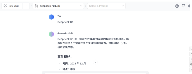 [Windows] DeepSeek R1 本地部署 Web-UI 支持离线使用