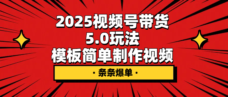 20250206111648333-封面(1)
