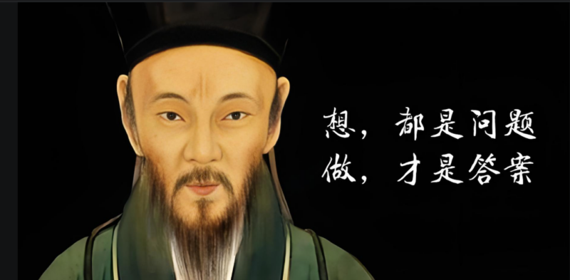 王阳明心学深度解析：从思想到实践的全面探讨