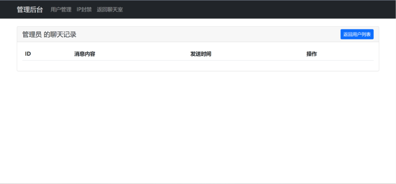 Pixelup AI头像生成器 v1.9.8 - 最新纯净免费版下载-爱分享资源网