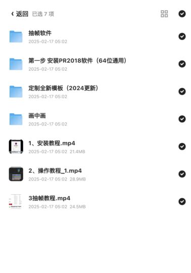 零难度去重策略_一键轻松搬运！独家揭秘