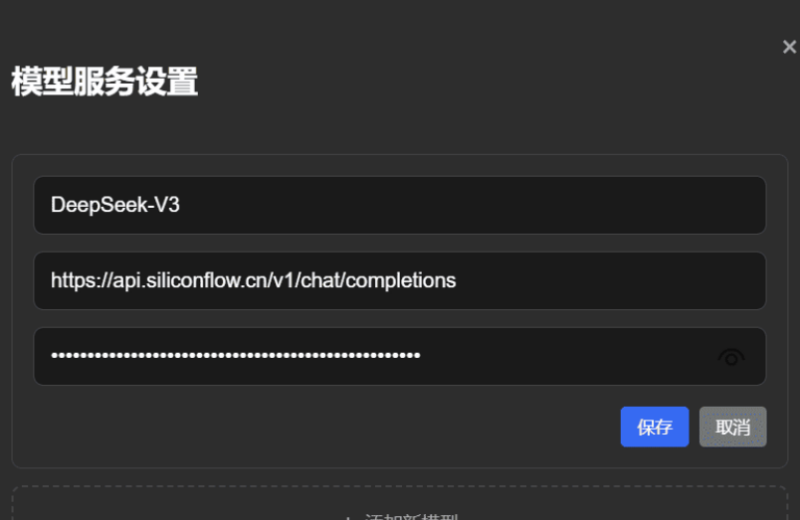 [Windows] 灵溪AI 1.0——提升办公与学习效率的智能助手