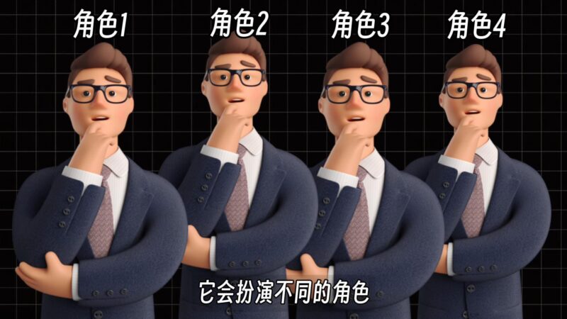 DeepSeek毒舌模式开启：笑死_AI吐槽老板比你还狠-爱分享资源网