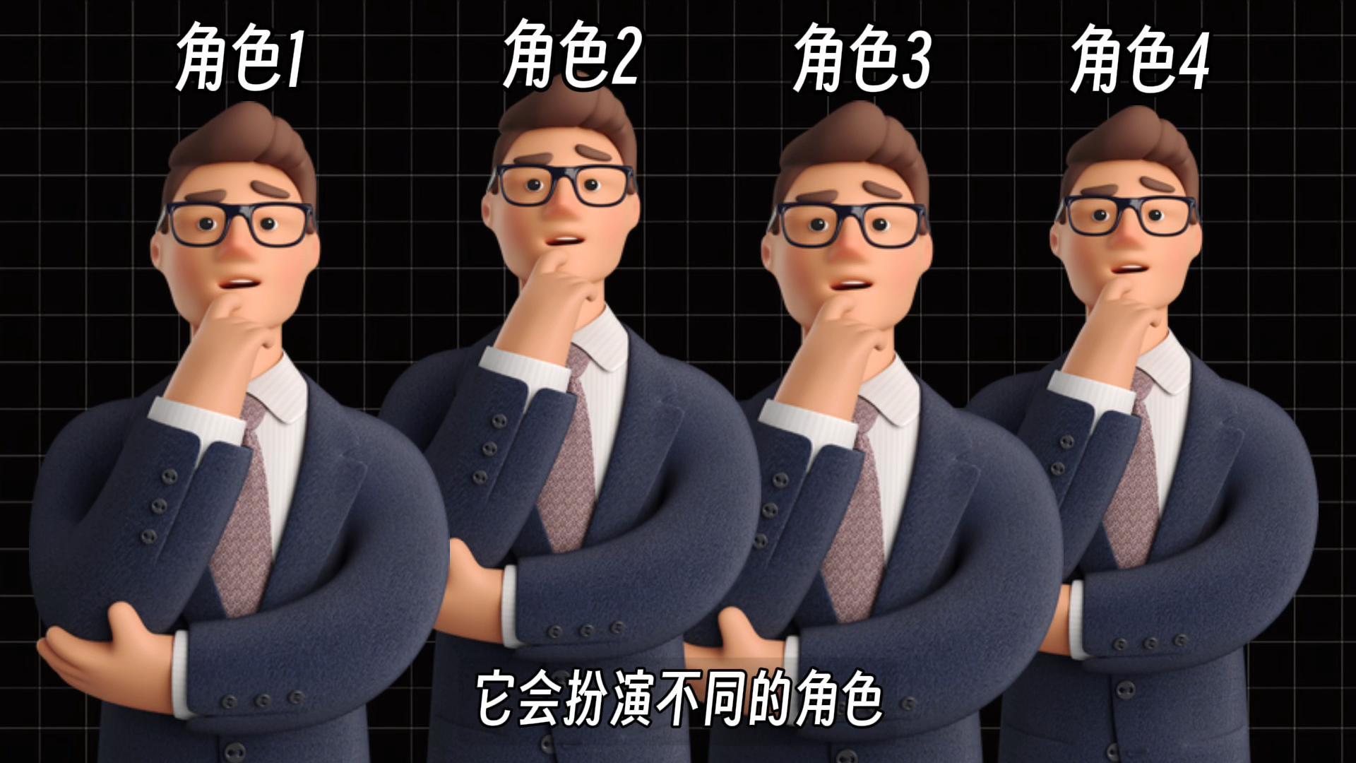 DeepSeek毒舌模式开启：笑死，AI吐槽老板比你还狠！
