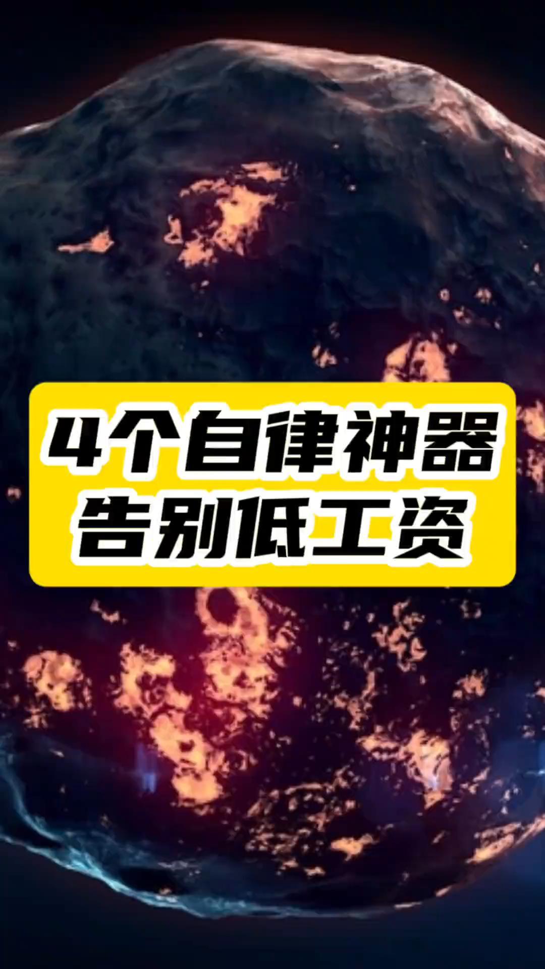 从零开始自律：4个宝藏网站让你免费学技能_拿证书_赚补贴