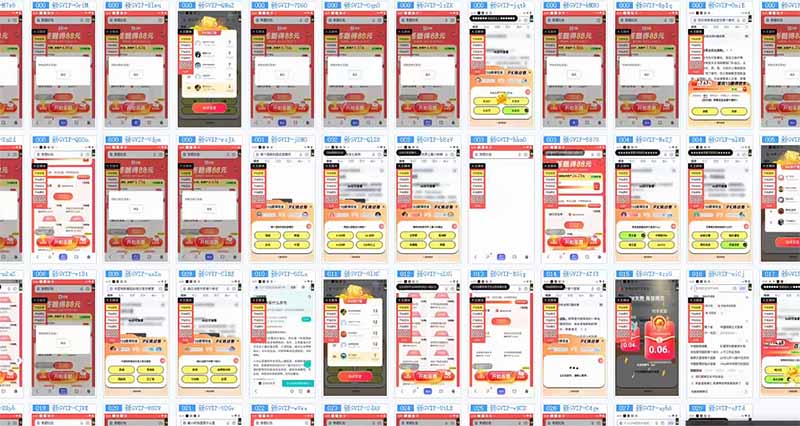 图片[2]-答题自动化搬砖_单设备收入500+_2025年度最强项目震撼上线