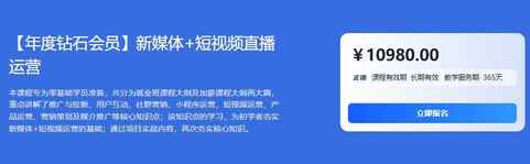 新媒体写作必备技巧：7个实用方法助你快速高效创作优质文章