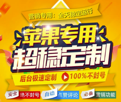 双模式定制_量身打造你的专属服务-爱分享资源网