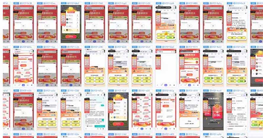 图片[2]-云挂机项目如何实现单日500-1000收益？技巧与实操分享