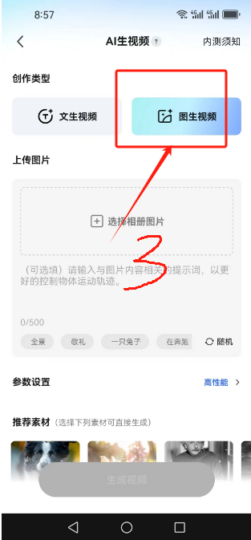 2025年免费AI老照片修复全攻略：让回忆焕然一新-爱分享资源网