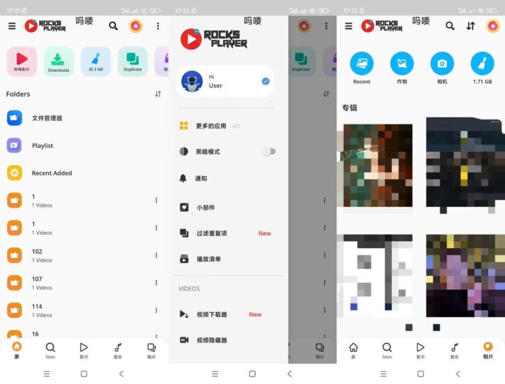 体验高清无限畅享_高级解锁版多格式视频播放器推荐