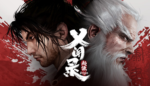 义闻录：轮回_豪华中文新版本_剑指神墟-爱分享资源网
