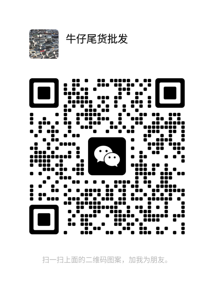 20250426030157497-mmqrcode1745587382508