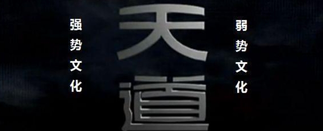 逆境中的崛起：只有经历深渊_才能站上人生巅峰
