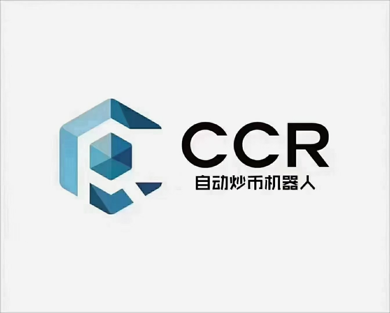 CCG合约机器人：如何应对市场行情暴跌？-爱分享资源网