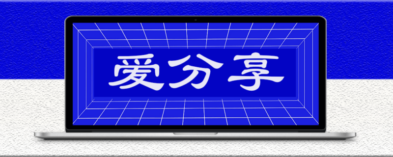 什么是兵马俑,兵马俑揭秘-爱分享资源网