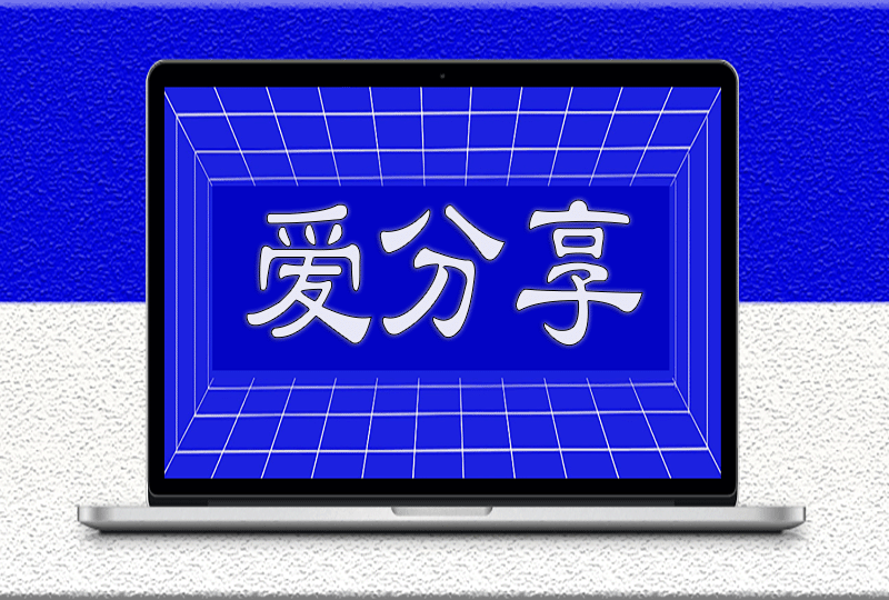 晚上兼职副业，手工制作售卖的可行性分析-爱分享资源网