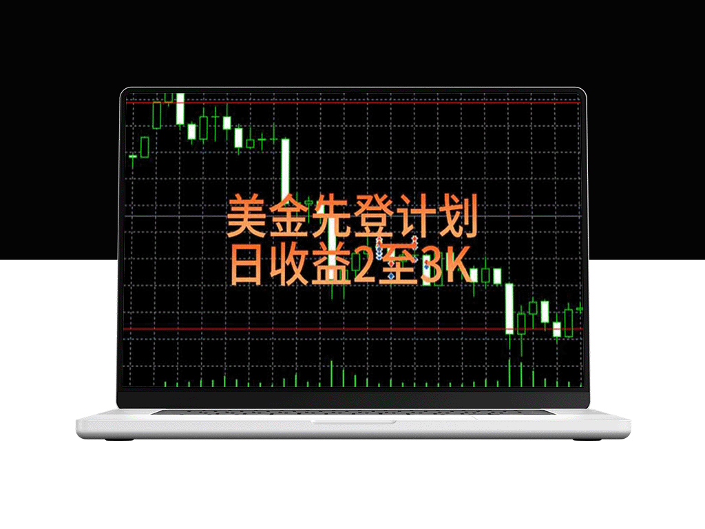 7年老项目_日赚2000-4000元_当天结算_手把手教学(可线下考察)