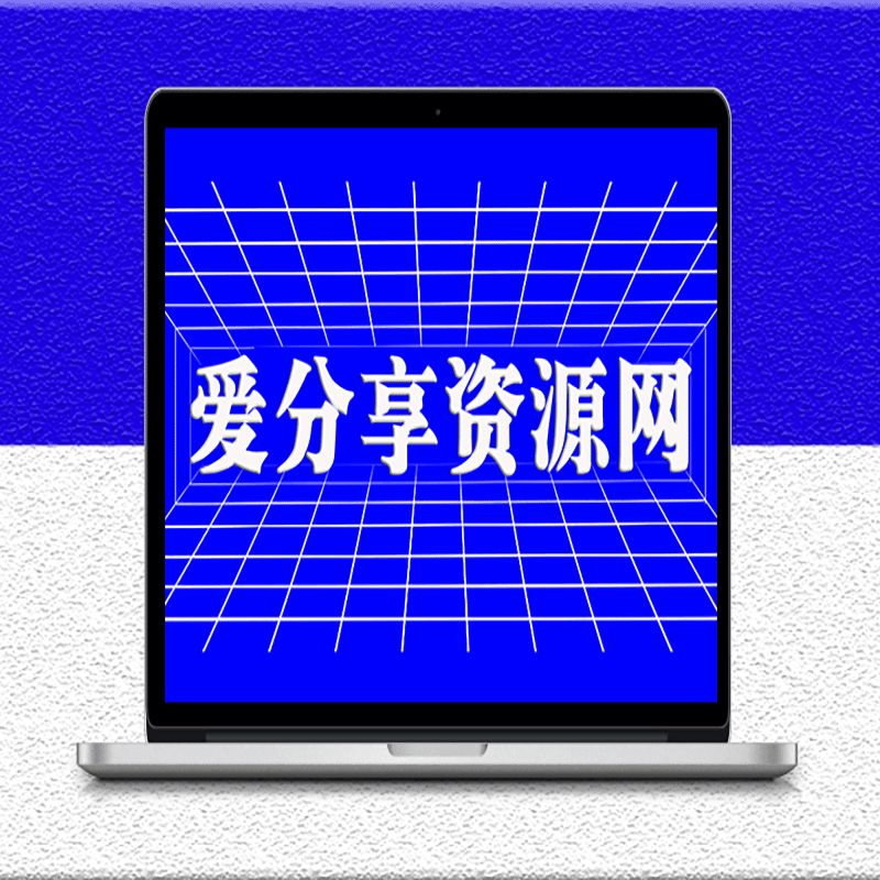 探索虚拟身份证图片生成的应用场景：从游戏到金融-爱分享资源网