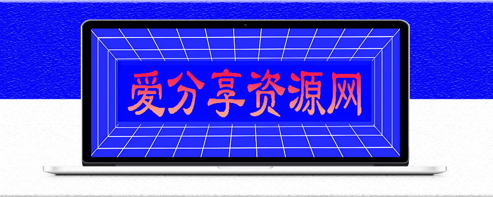 未来五年潜力股：这些致富项目正在崛起！