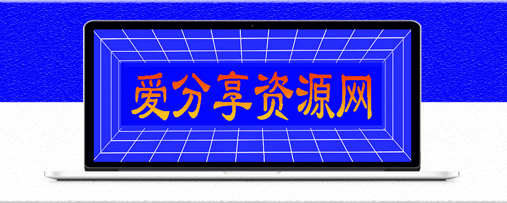 新项目法律风险防范：合规经营，稳健前行