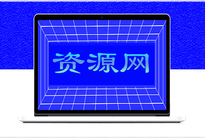 AI工具辅助创业：智能化致富项目案例分享-爱分享资源网