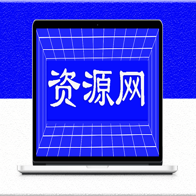 社区经济崛起：小众致富项目背后的商机-爱分享资源网