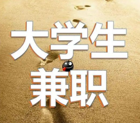 学生党副业攻略：自媒体创作，展现青春风采赚收益-爱分享资源网