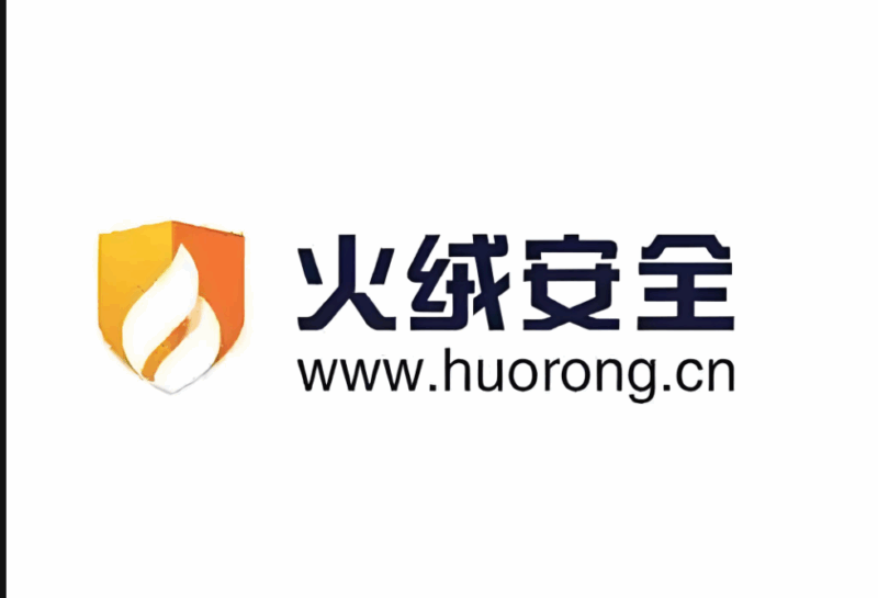 火绒安全在线网络测试在校园网络环境中的应用-爱分享资源网