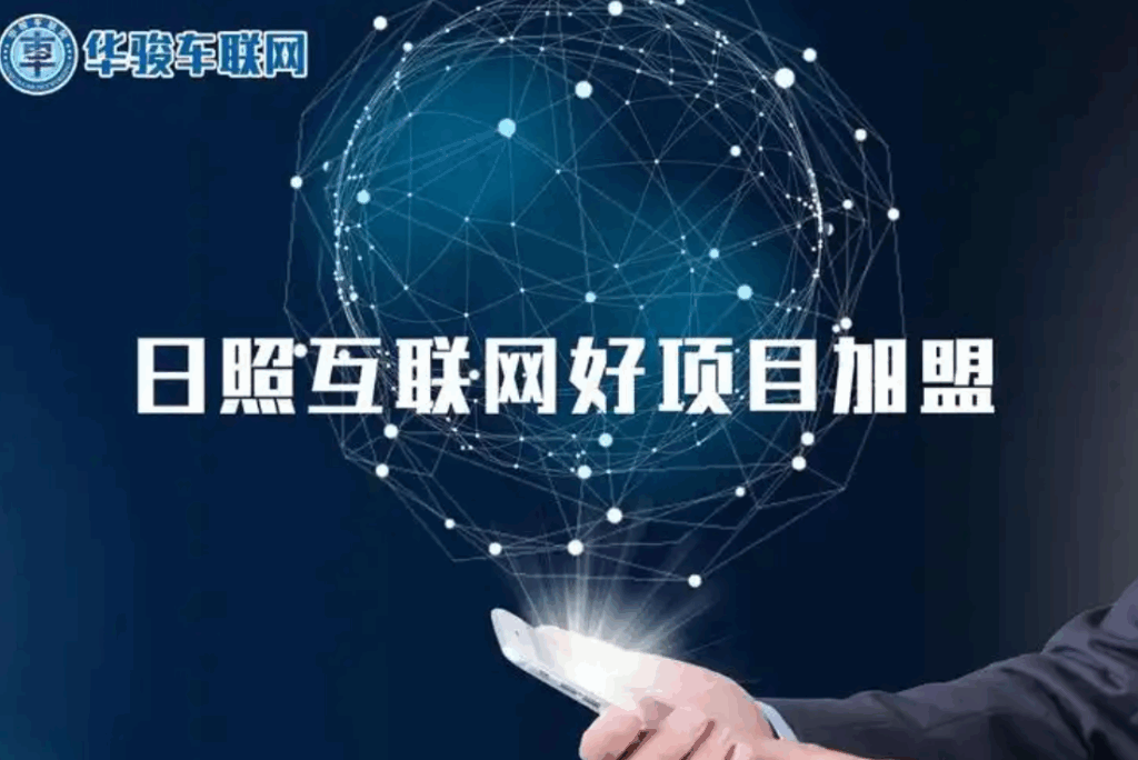 图片[1]-绿色环保理念下的互联网项目实践与探索-爱分享资源网