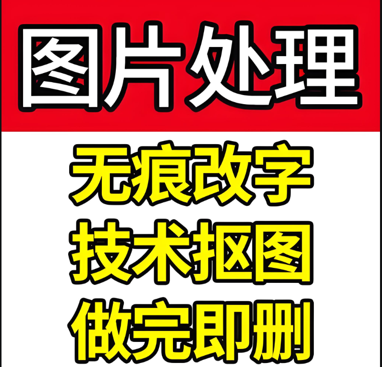图片[1]-免费图片处理在线网页版，提升图片色彩的技巧-爱分享资源网