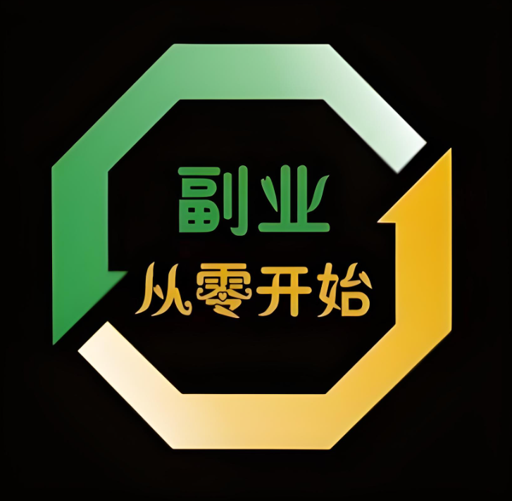 教师副业有门道，不违规的才靠谱-爱分享资源网