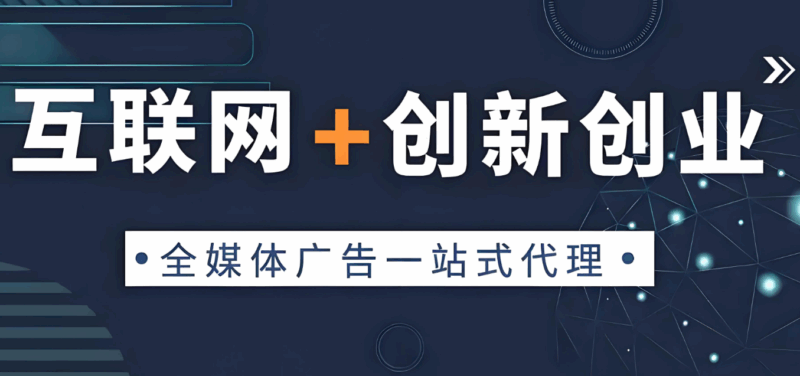 内容创作类互联网创业项目，如何打造爆款 IP？-爱分享资源网