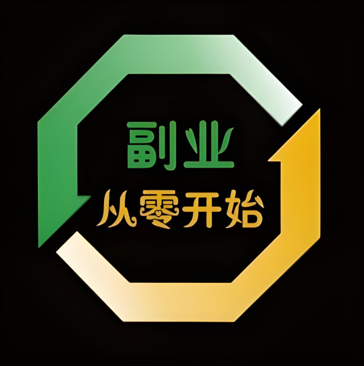 教师如何选副业？不违规的副业清单来啦-爱分享资源网