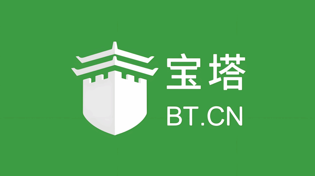 图片[1]-宝塔面板破解版在 Linux 系统下的安装实操-爱分享资源网