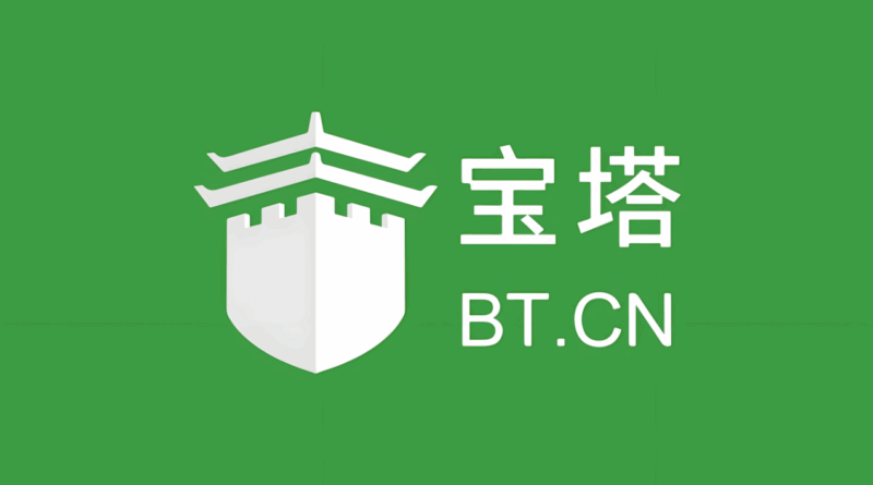 宝塔面板破解版移动端远程管理设置全攻略-爱分享资源网