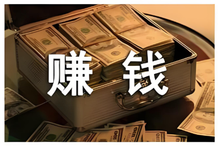 什么小本副业赚钱快，低投入高回报攻略-爱分享资源网