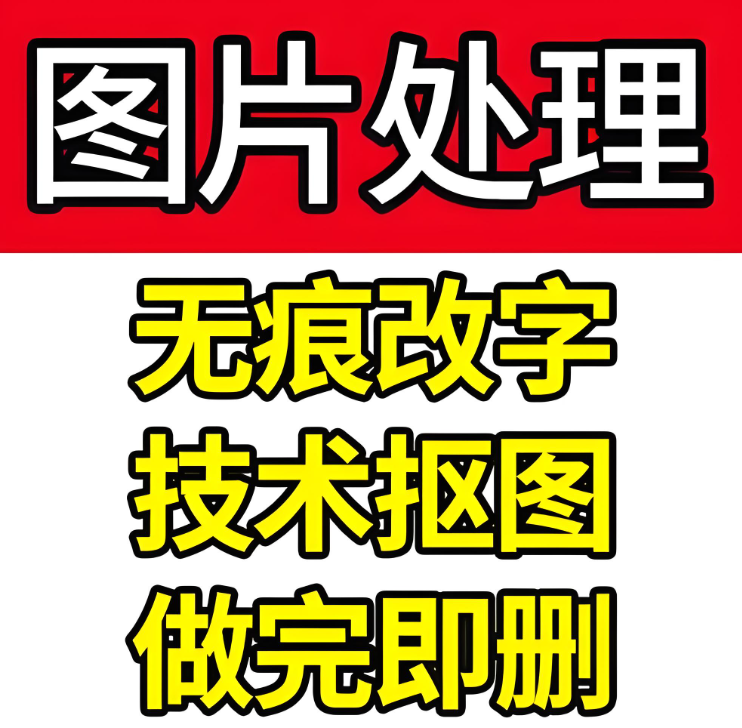 图片[1]-免费图片处理在线网页版，实现图片格式转换-爱分享资源网
