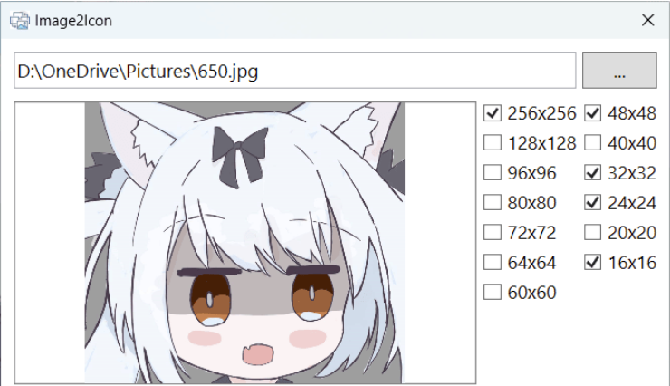 【Windows】图像转ico图标必备工具 - Drop Icons v3.2.0 便携版下载与使用教程-爱分享资源网