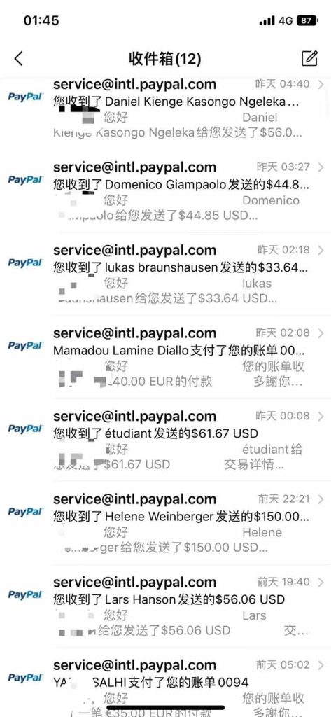 图片[2]-日赚100-200美元-轻松在家虚拟掘金-稳定收入无压力-长期赚钱秘籍
